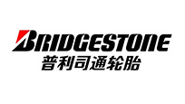 盤(pán)錦普利司通（BRIDGESTONE)