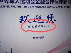 北京翻譯審校一個(gè)環(huán)節不能少