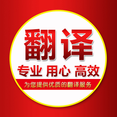 江蘇東南亞小語(yǔ)種翻譯需求旺盛