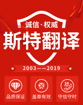 江蘇韓語(yǔ)翻譯不等于朝鮮語(yǔ)翻譯