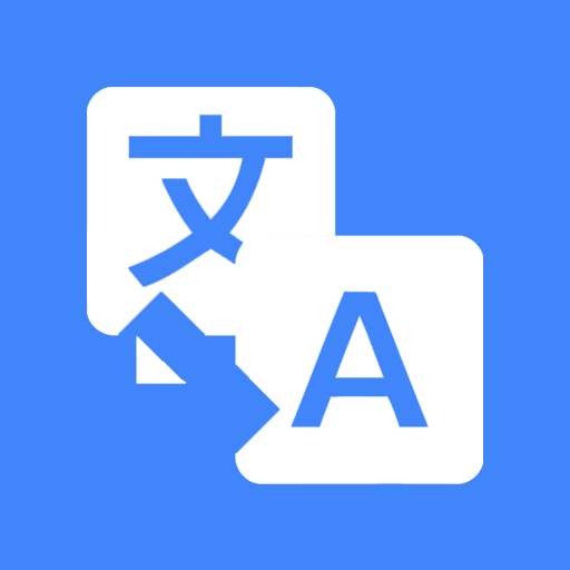 沈陽(yáng)合同翻譯先要注意的問(wèn)題-斯特翻譯