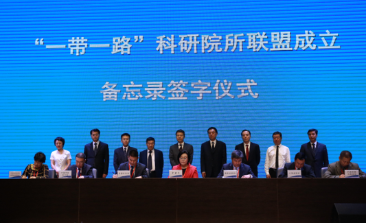 沈陽(yáng)科研院所重大項目翻譯案例