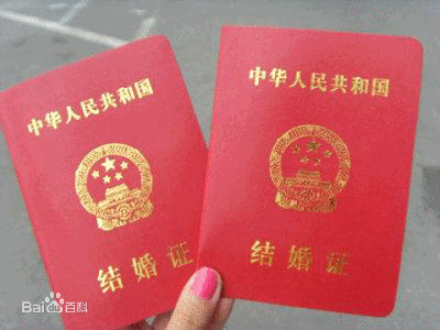 沈陽(yáng)出生證翻譯流程詳解