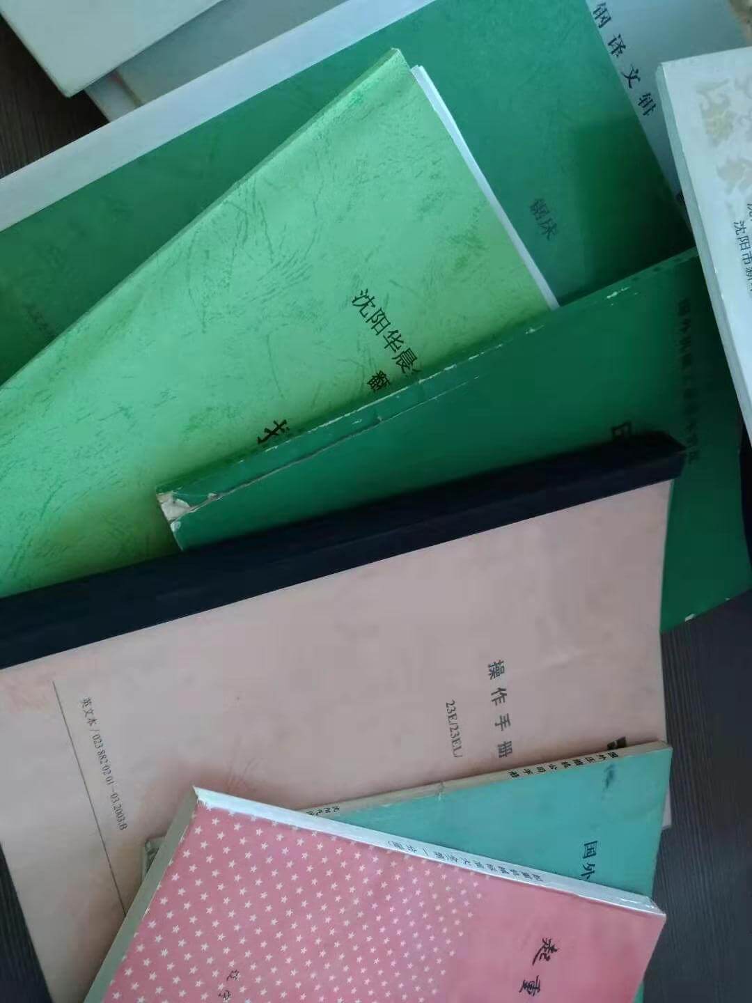 沈陽(yáng)哪里可以翻譯論文??？科技論文翻譯的專(zhuān)業(yè)性