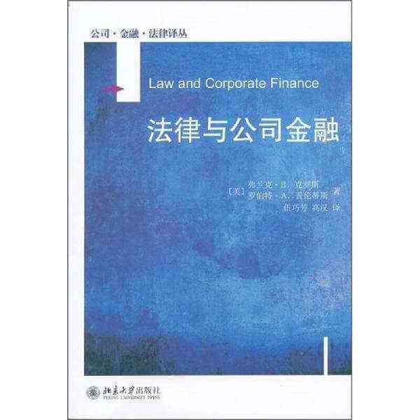 北京審計報告翻譯的普遍權威性