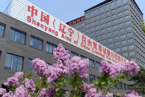 整合一流的伙伴，攜手實(shí)現共贏(yíng)