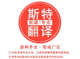 北京你知道網(wǎng)上廣交會(huì )英語(yǔ)怎么說(shuō)嗎？
