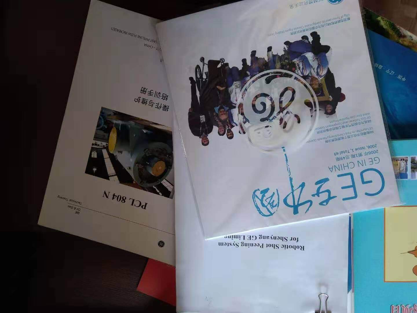 北京如何快速提高英語(yǔ)翻譯能力？