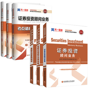 沈陽(yáng)金融數字翻譯口譯技巧-翻譯公司