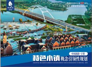 沈陽(yáng)廣告翻譯 廣告文案翻譯公司 翻譯公司【斯特翻譯】