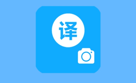 沈陽(yáng)翻譯公司 大連翻譯公司【斯特翻譯】