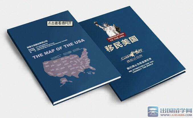 沈陽(yáng)涉外翻譯 資質(zhì)正規 留學(xué)移民用得著(zhù)【斯特翻譯】