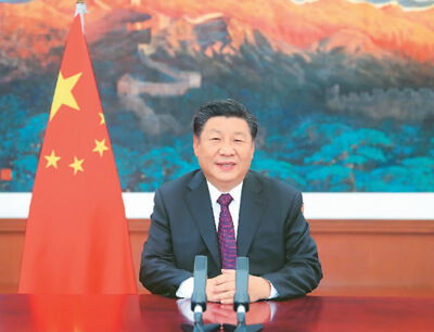 北京中譯英致辭怎么翻譯-2020年國際服務(wù)貿易交易會(huì )