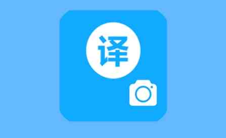 江蘇2020 英語(yǔ)翻譯新語(yǔ)匯-疫情篇