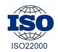ISO 22000認證翻譯 專(zhuān)業(yè)認證翻譯公司